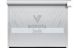Противопожарная штора EI-90 3300×2400 ЗМК-2149